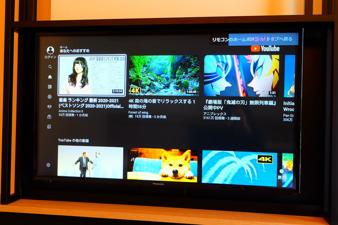 XeCTVEYouTube㉟