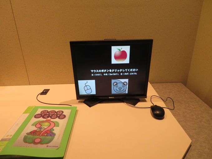 �N�C�Y�⌰�����Ŕ`���Ȃǂ̍z���Ɛg�߂ɂ�������R�[�i�[���I