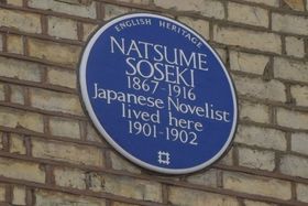 Ėڟ΂̉ƂIhɂu̐lZ񂾉Ɓv5I̋LTlC