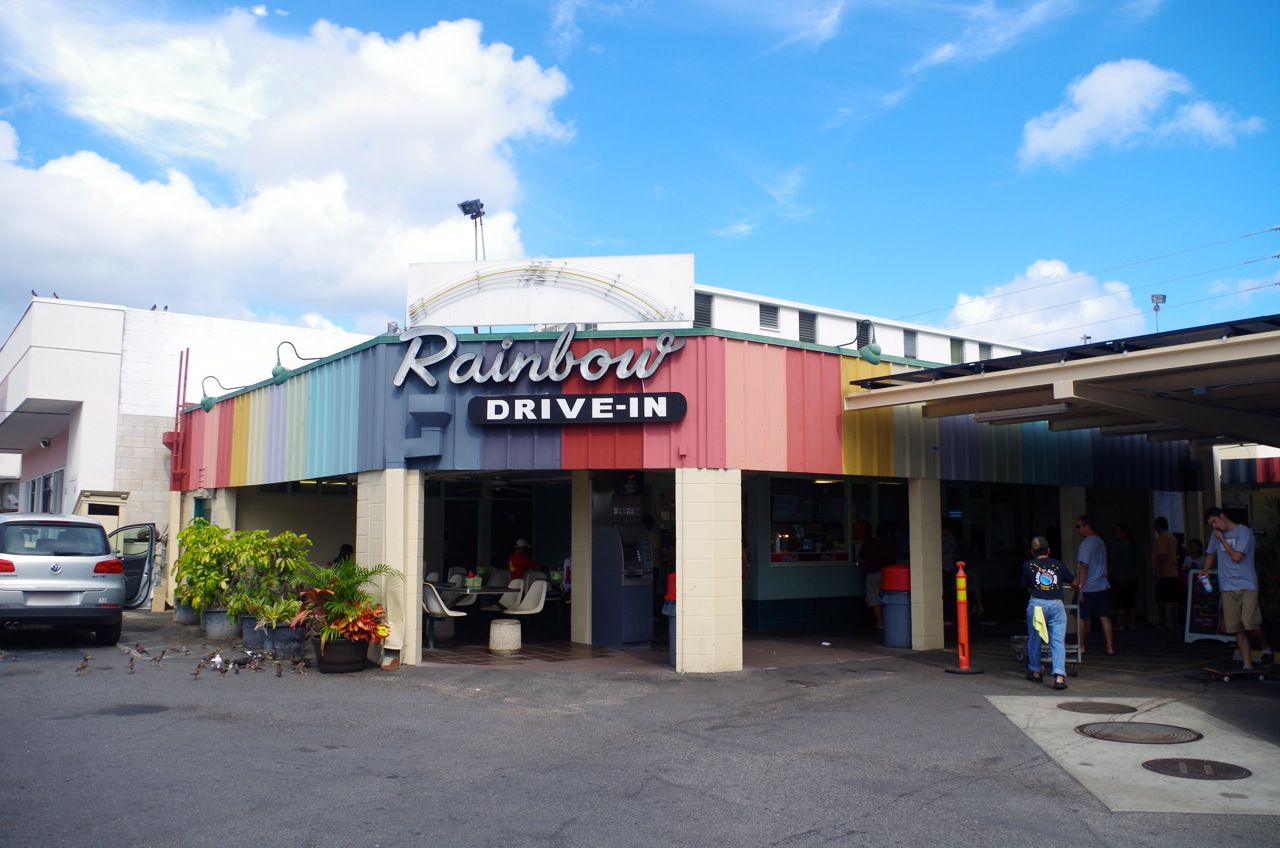 Rainbow Drive-in（レインボードライブイン ）