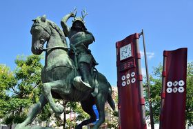 ̓h}w^cہxő咍ځI^cK䂩̏csŗjŰLTlC