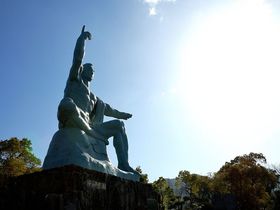 原爆の悲劇を忘れない！長崎県・平和公園で平和への祈りに触れる旅！