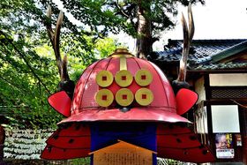 ^cK䂩̒nIw^cہx̕csu^c_ЁvŐ퍑̍ɐG闷̋LTlC