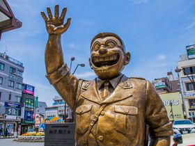 �����E�T�L�Ŋy���ށu�����T�����v����I����̕���ŗ����񂽂��ɏo����I�̋L���T���l�C��