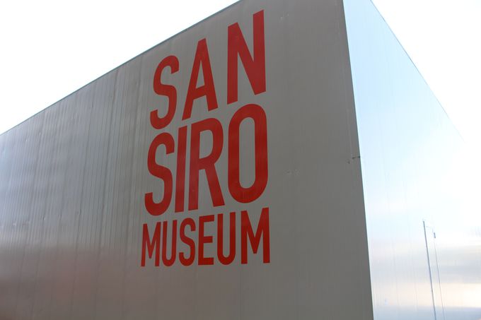 スタジアムツアーもあるサン・シーロ博物館へ行こう！
