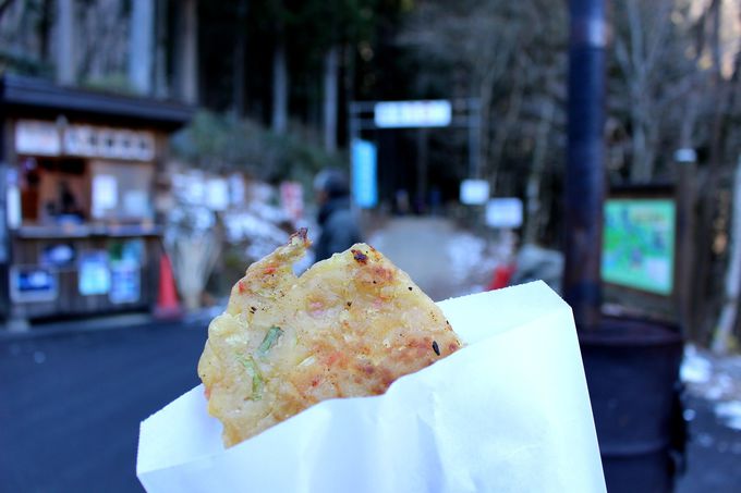 �݂苴����]�ޕʐ��E�u���m���S�i�i��������`�j�X���v