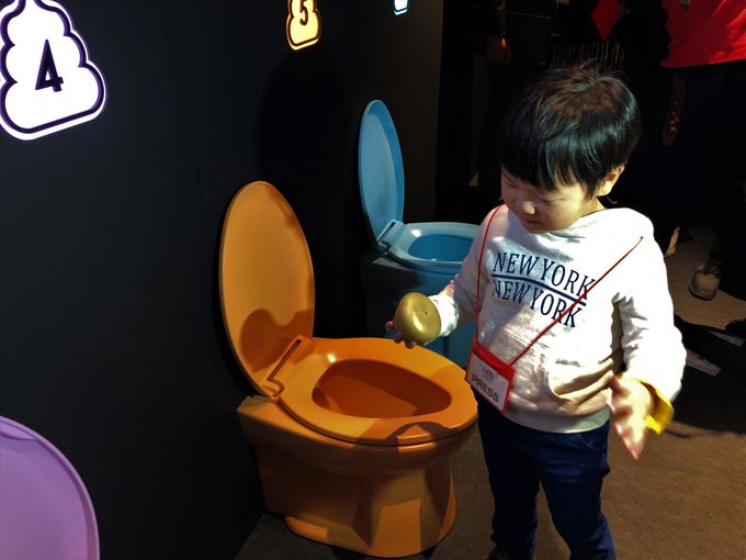 ŒϔO􂢗I񂱃~[WAYOKOHAMA