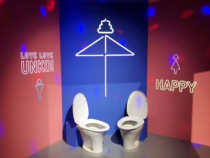 uEX^WFjbNGAvŉfʐ^B܂I