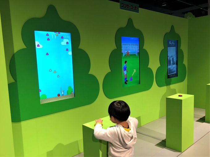 Q[ł񂱂̊uE^NeBuGAv