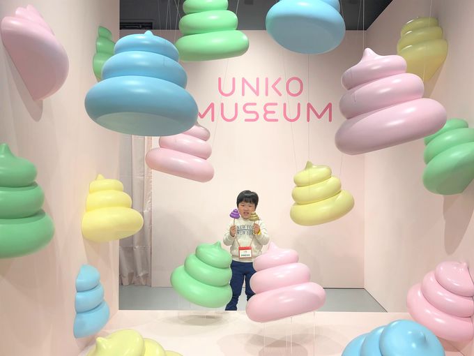 uEX^WFjbNGAvŉfʐ^B܂I