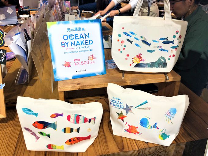 FXȁgOCEAN BY NAKEDIWihI