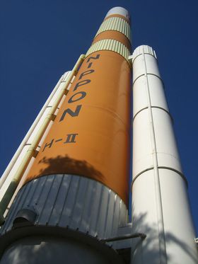 �Ȋw���y���݁A�����̂���x�����u���΁v�ŉ߂������I�̋L���T���l�C��