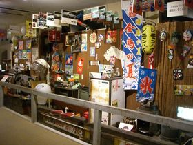 ���{���I���َq�����ف���􃊃]�[�g�A�E�g���b�g�̋L���T���l�C��