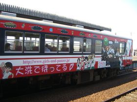 AjuK[Ypc@[vnI in 錧̋LTlC