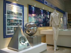 �u�Ȋw�������΁f85�v�̎v���o���T�C�N�����O�ŏ��낤�I�̋L���T���l�C��