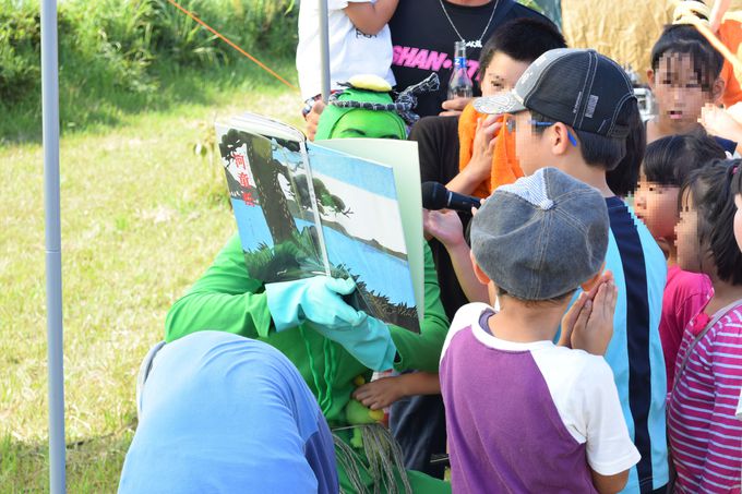 �J�b�p�ɂ��ǂݕ������I�G�{�u�͓����v