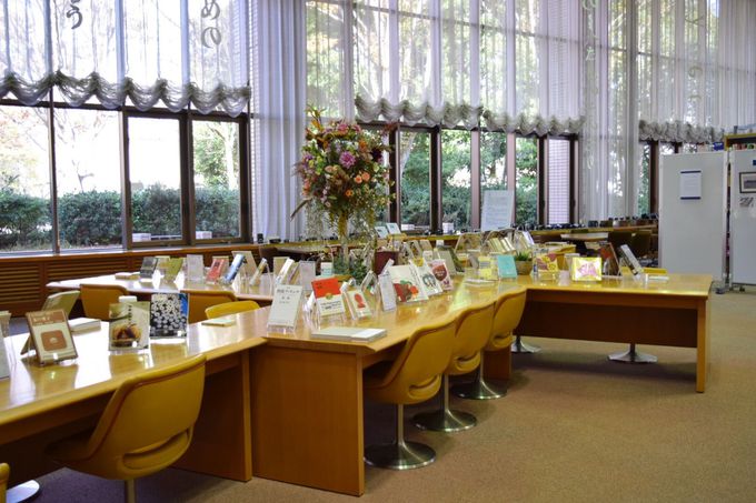 {IHׂāAŁAwׂw}فu~[WAv