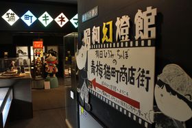 �����ΔL�ɂ�����!?�����̃A�[�g�ȔL���E�~���X�X����̋L���T���l�C��