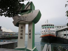 ���`�l�̃��W���[�X�|�b�g�E���B���œ��A��n�C�L���O���y�������I�̋L���T���l�C��