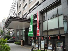 ��k�E�k���i�x�C�g�E�j�̐��������قȂ牷����X���������܂����I�̋L���T���l�C��