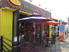 �l�C�E���I�E�}���ɑ��|�I�ϏB���u�}���S�[���C�v�͊؍��̃{���J�C���H�̋L���T���l�C��