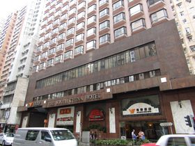 ���`�̏����̊X�ŃL�����ƌ���u�U�E�T�E�X�`���C�i�z�e���v�̋L���T���l�C��