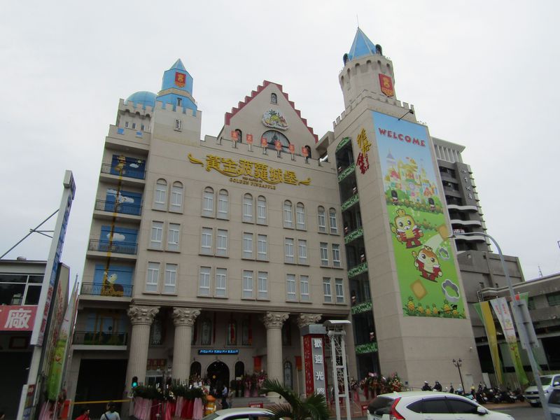 穴場発見！台湾「高雄市新客家文化園区」とお菓子の城