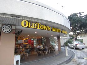 �}���[�V�A�̕K�K�t�@�~���X�I�I�[���h�^�E���E�z���C�g�R�[�q�[�̋L���T���l�C��