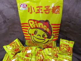 ���C�h��C�����p��_���I���Д����Ă��������X�i�b�N�S�I�v���X�P�̋L���T���l�C��