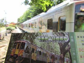 １日乗り放題切符で楽しみたい！台湾集集線ローカル列車の旅