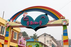 ���������b�����J�`�ꁕ���؊X�I�؍��E�m��͋�`��������Ȃ��̋L���T���l�C��