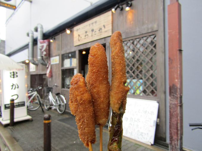 g\[X̓xЂ֎~IhJc̓SŃOEH[NI