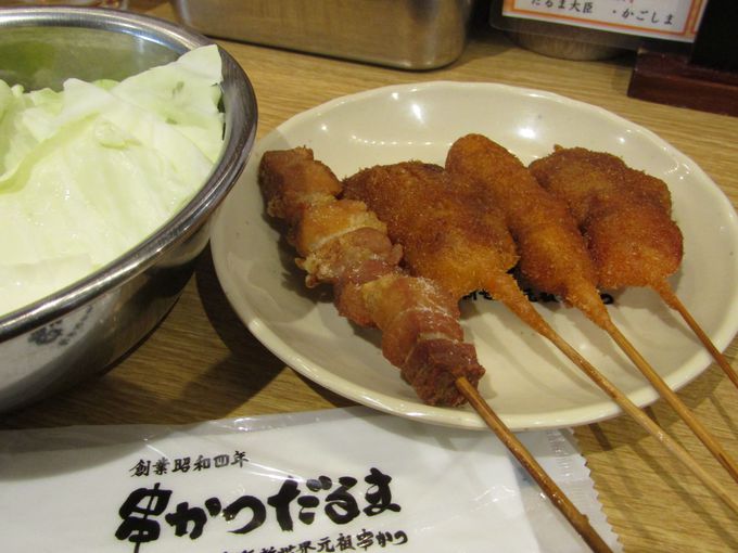 g\[X̓xЂ֎~IhJc̓SŃOEH[NI