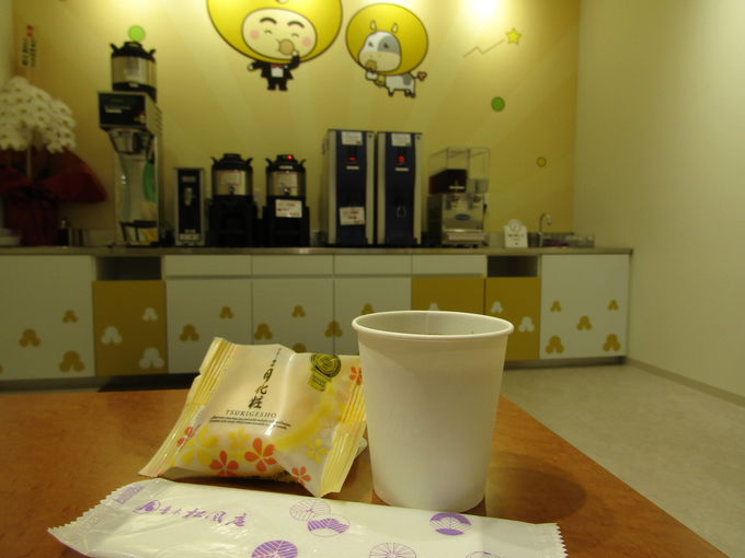 ���H�����َq�̐_�l�ɂ��Q�聕�C���X�^�B�e