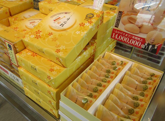 �u�����σt�@�N�g���[�v���y�Y�̒�Ԃ͂�������I