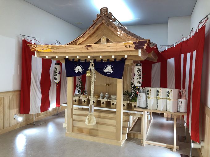 ���H�����َq�̐_�l�ɂ��Q�聕�C���X�^�B�e