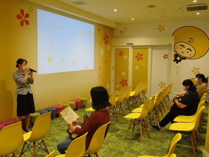 �u�݂邭�\�� �����ρv�̐����H�������w