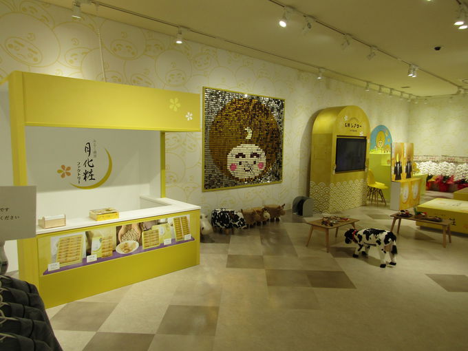 ���H�����َq�̐_�l�ɂ��Q�聕�C���X�^�B�e