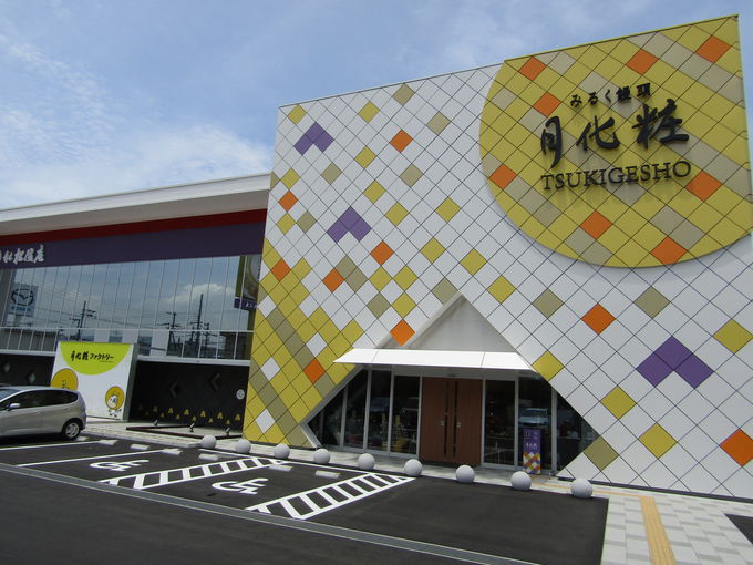 �u�����σt�@�N�g���[�v���y�Y�̒�Ԃ͂�������I