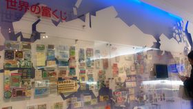 ���E���I�󂭂����o�q�Z���^�[�u�����󂭂��h���[���فv�Ŗ����݂悤�I�̋L���T���l�C��