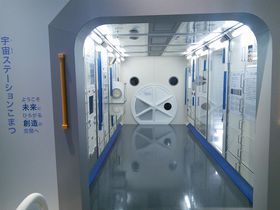 HƂƉȊw̏sȂł́IHuЂƂƂ̂ÂȊwفv͉Ȋw̃_[h̋LTlC