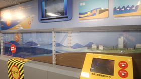 �n�k���I�Ôg���I��J���I�����́u�C�ۉȊw�فv�ŗL���̔������y�����w�ڂ��̋L���T���l�C��