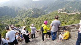 �����̐��E��Y�E�����̒���Łu�F�q��v�Ɂu�W�F�b�g�R�[�X�^�[�v!?�̋L���T���l�C��