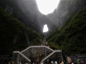 ティエン 洞窟 ミャオ 世界遺産リスト