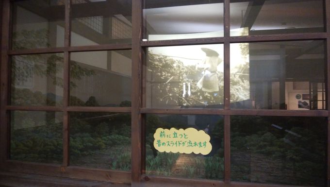 �܂��͖����́u���{����r�W�^�[�Z���^�[�v��