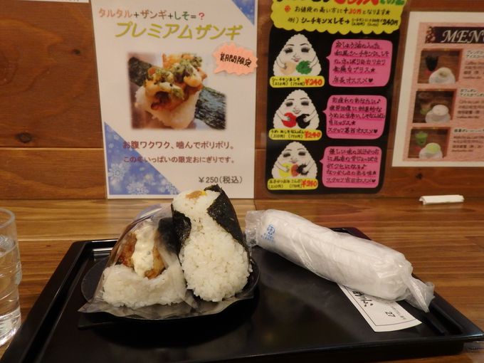 朝はしっかりお米が食べたい。お米派には札幌市民のソウルフードがオススメ。