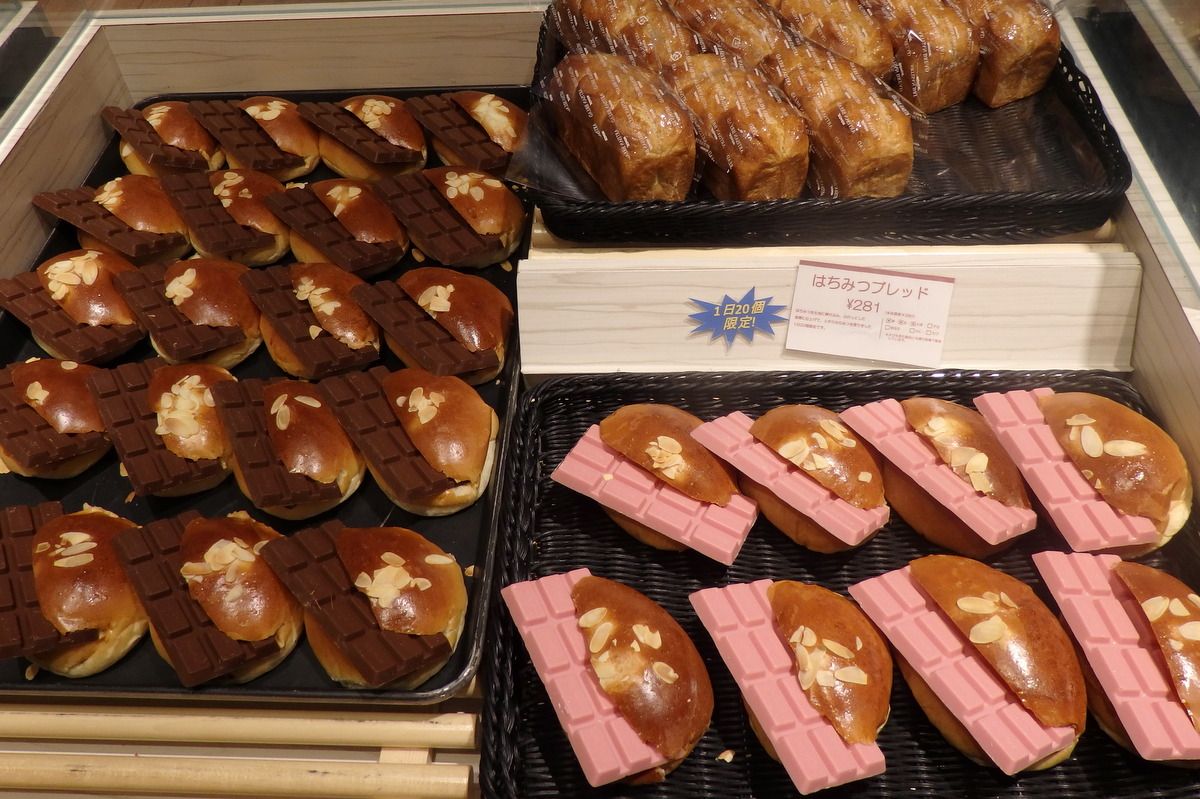ギョッ と二度見 新千歳空港の Royce と 美瑛選果 のパンがやりすぎと話題 北海道 Lineトラベルjp 旅行ガイド