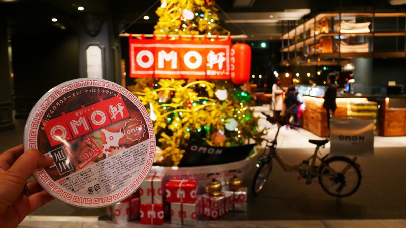 星野リゾート　OMO７ 旭川“ラーメンクリスマス”がお茶目で映えてる