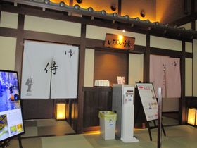 �W���M���O�Ɩ����𓒉͌�����Ŋy���ށI�I�V���C�Ń����b�N�X�I�̋L���T���l�C��