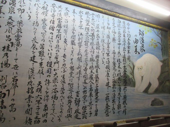 ���g���������ς��̕����փ^�C���X���b�v